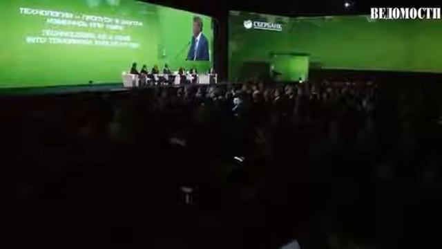 Професор MIT Лорен Грэхем а или НАУКА СКОТОЛОГИЯ