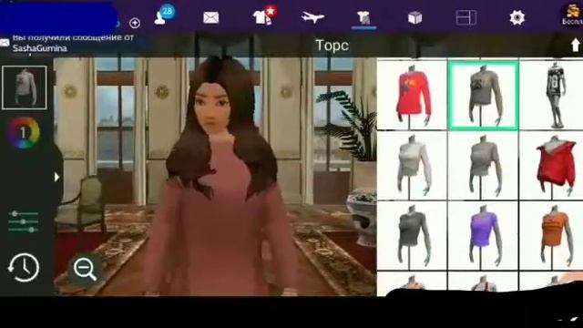СОЗДАЮ СЕБЯ В AVAKIN LIFE | ALIYA PLAY смотреть онлайн