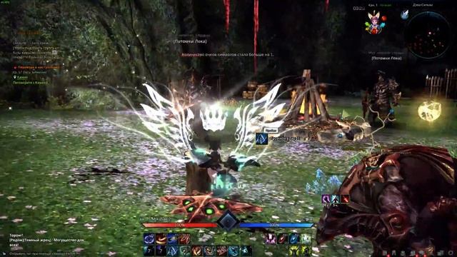 TERA смотреть онлайн