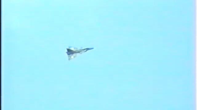 F5 Ljungbyhed 3 september 1992 Flyguppvisning смотреть онлайн