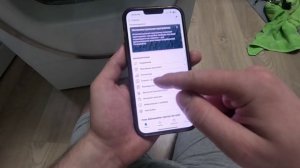 Home Connect. Как установить Хом Коннект приложения для Bosch, Siemens, Neff,gaggenau на айфон.