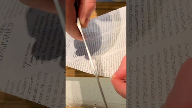 Global SAI. Профессиональный японский нож. Новая игрушка. смотреть онлайн