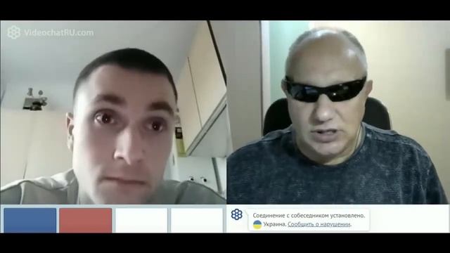 Они согласны - Вова zi Львова. смотреть онлайн