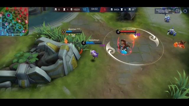 Mobile Legends Гайд на Ло йи смотреть онлайн