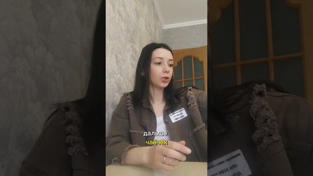 Распаковка Siberian Wellness смотреть онлайн