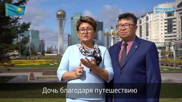 Бизнес отзывы смотреть онлайн