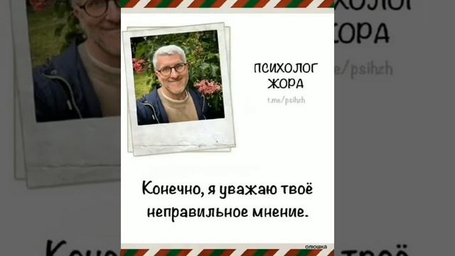 video_9482121319795.mp4 смотреть онлайн