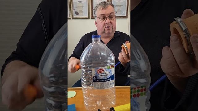 Вакуумный укупорщик Медведева. Заказ Озон бутылки молочные и 5л смотреть онлайн