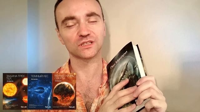 КНИЖНЫЕ ПОКУПКИ АВГУСТА смотреть онлайн
