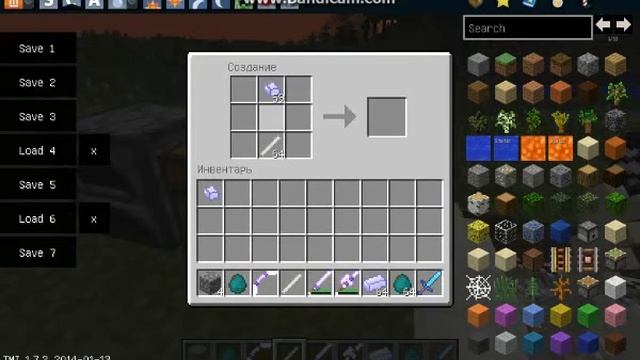 Обзор мода под названием Mithril мод смотреть онлайн