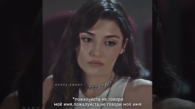 Позвольте мне поднять тост...🥂☺ #Sencalkapimi #EdaveSerkan смотреть онлайн