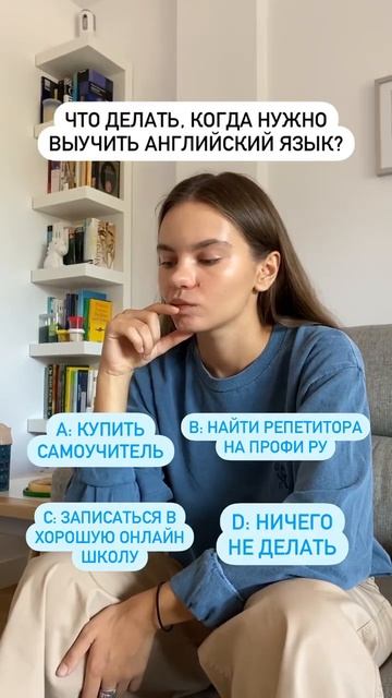 Давай учить языки вместе с нами! смотреть онлайн