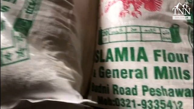 Flour mills sealed in Peshawar for selling flour in black смотреть онлайн