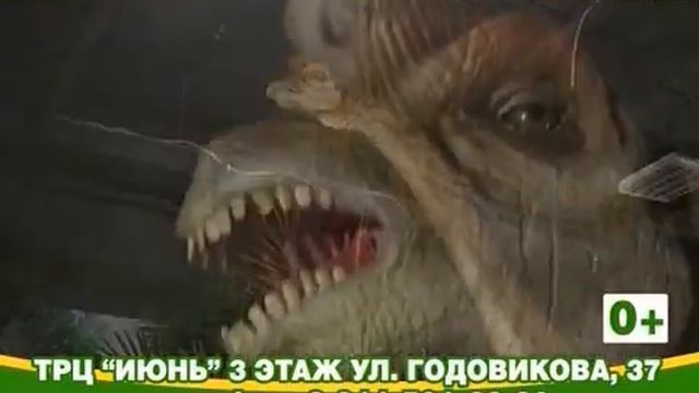 Новости 27.10.2014 смотреть онлайн