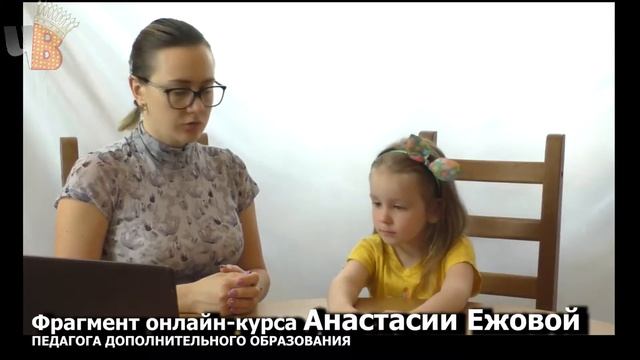 Дневник викторианского дистанционного обучения. Выпуск 9 смотреть онлайн