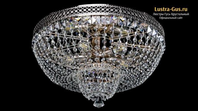 Хрустальная люстра «Венеция Купол №5» - Гусь-Хрустальный завод смотреть онлайн