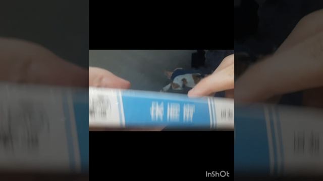 распаковка к поп карт I've и почтовых карточек с Юци💋