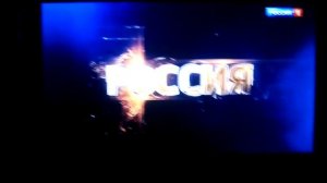 Заставки - Россия 1 Реклама (2017)