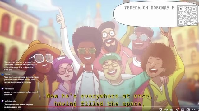 НЕЙРОНАВАЛЬНЫЙ смотреть онлайн