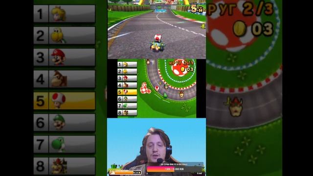 Первый раз играю MARIO KART 7 на Nintendo 3DS #nintendo #3ds #mariokart смотреть онлайн