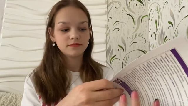 Back to school 2022 / моя канцелярия смотреть онлайн