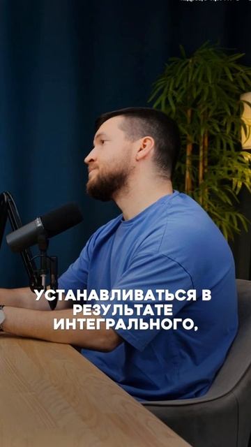 Объем операции на щитовидной железе.