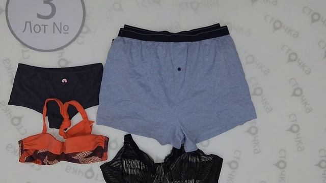 Primark+George mix ( Crane ) (3) 1 ,Цена за кг : 12.7 евро ,сток одежда оптом смотреть онлайн