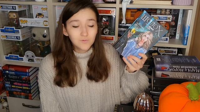 ЧТО ПОЧИТАТЬ ОСЕНЬЮ? | не коротко, но по делу смотреть онлайн