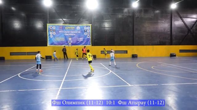 Фш Олимпик (11-12) 10:1 Фш Атырау (11-12) смотреть онлайн
