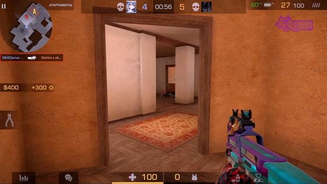 Close Eyes x Jingle Bells МУВИК | Standoff 2 Fragmovie | Мувик Стандофф 2 | #dvrst смотреть онлайн