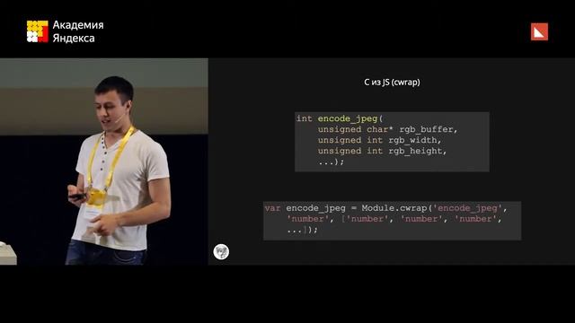 Fronttalks Екатеринбург - 2017.09.17 - Waaaaasm? - Валерий Кузьмин смотреть онлайн