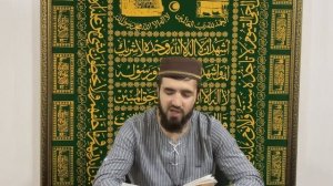 Гьусейинни хабары часть 10 назму на кумыкском языке Нашид на кумыкском языке