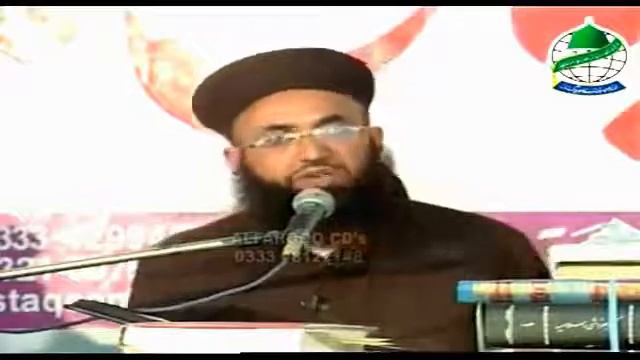 A Unique Style Of Kanz ul Eman Translated By Imam Ahmed Raza Khan Radi Allah Unho Low смотреть онлайн