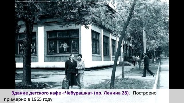 АЛЧЕВСК, ЧТО ИМЕЕМ – НЕ ХРАНИМ, ПОТЕРЯЕМ – ПЛАЧЕМ (Часть 2) смотреть онлайн