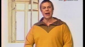 Программа БУДИЛЬНИК 1980 -е СССР