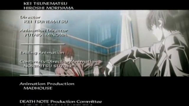 Death Note Ending song смотреть онлайн