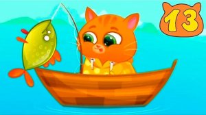 Суровый КОТИК БУБУ №13. Бубу на рыбалке. МУЛЬТФИЛЬМ про котят на канале Хвостик ТВ