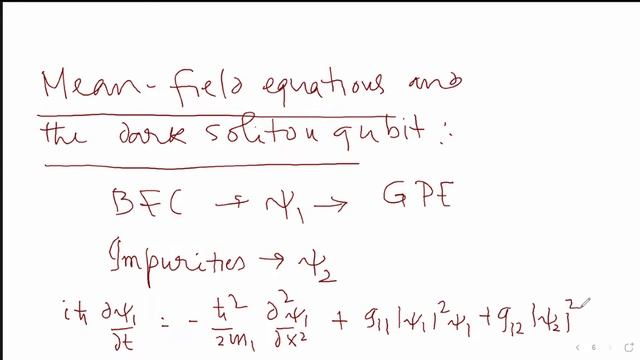 QIQT23 | Dr. Soloman Raju - Dark solitons of BEC as Qbits смотреть онлайн