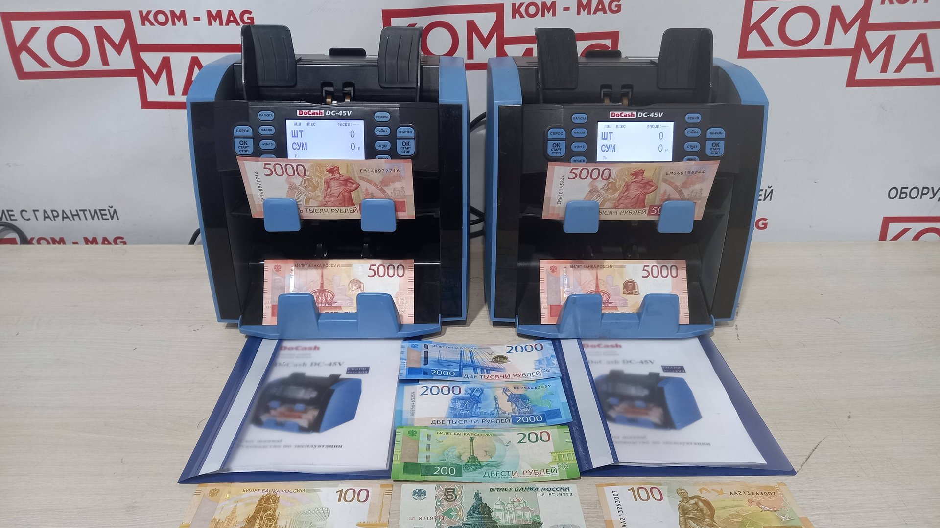 Счетчик сортировщик банкнот DoCash 45V, с прошивкой на новые банкноты. смотреть онлайн