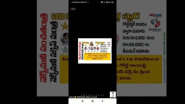 🖕work from Home' Money💰💵 👈.. 👇link👇.. https://play.google.com/storn.nexmoney&referrer=PKurmaiahKurm смотреть онлайн