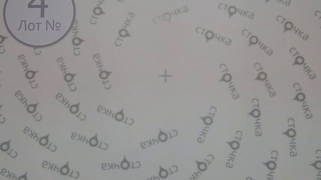 ALDI CRANE CLOTHING COTTON 4.Цена за кг 11 евро, сток одежда оптом. смотреть онлайн