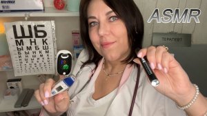 🏥ASMR👩🏻⚕️МУРАШЕЧНЫЙ ОСМОТР/💅🏻ПОЛНОЕ ВИДЕО👇👇👇СМОТРИТЕ НА БУСТИ и в ПРЕМИУМ Дзен ПО ССЫЛКАМ В