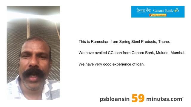 MSME Business Loan - Canara Bank - PSB Loans in 59 Minutes - Customer Testimonials #133 смотреть онлайн