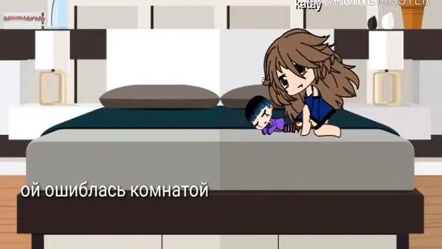 Подкидыш 1 серия / Gacha life/ на русском смотреть онлайн