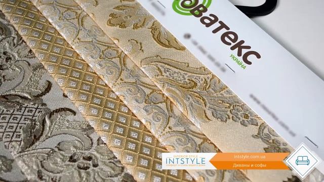 ⭐️ #МебельнаяТкань Bristol (Бристол) от Новатекс (Novatex) жаккард винтаж клетка смотреть онлайн