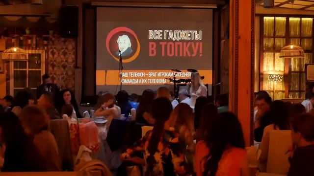 Эйнштейн Party 2 Инстаграм смотреть онлайн