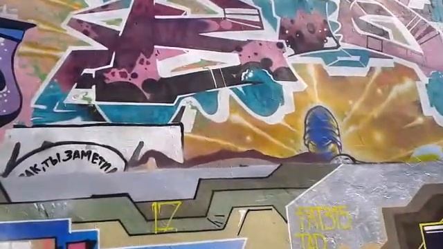 Граффити Уличное Искусство.Картина на стене. смотреть онлайн