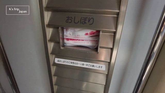 【近鉄アーバンライナーPlus】名古屋〜大阪難波｜2時間あるからちょうど良い！ смотреть онлайн