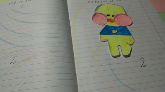 бумажные пакеты. 😍🤔 смотреть онлайн