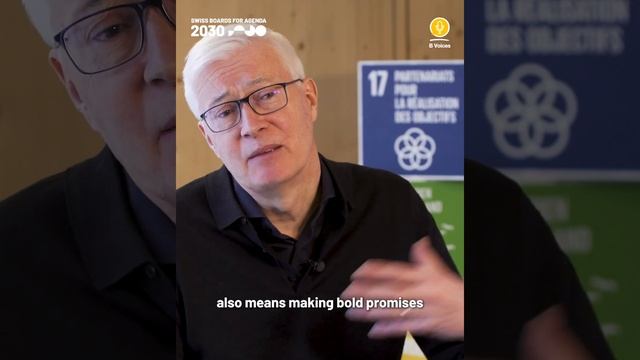 B Voices x SBA2030 - Interview with Patrick Headon смотреть онлайн